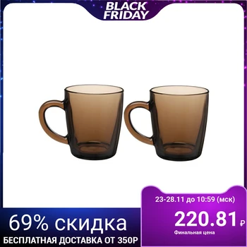 

A set of tea mugs 350 ml "Broons", 2 pcs.