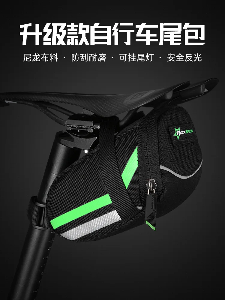 

Rockbros Bicycle Saddle Box Mountain Road Bike an zuo bao Anti-Spillage whoo zuo bao C11-BG