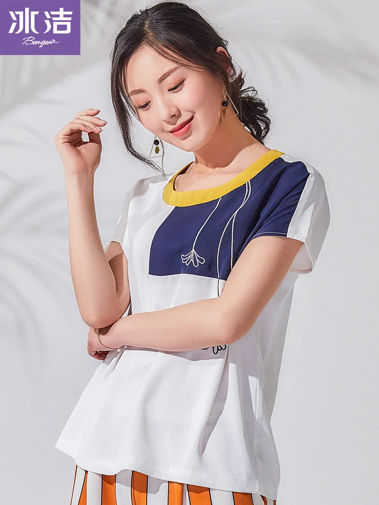 

BG Female T-shirt Hit Color T Shirts Women summer Casual Round Neck Patchwork Tee Shirt J90321254