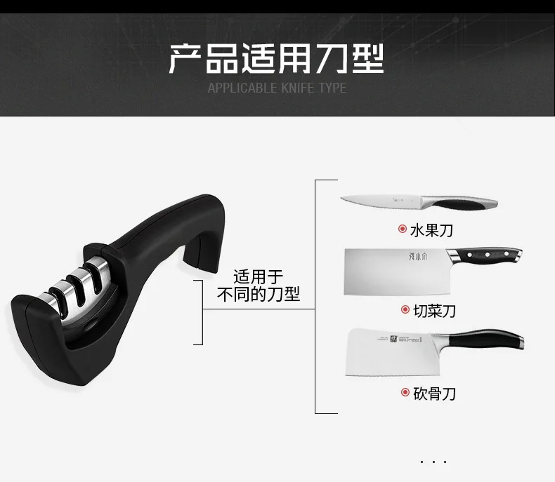 Knife Sharpener 3 Stages Professional Kitchen Sharpening Stone Grinder knives Whetstone Tungsten Diamond Ceramic Sharpener Tool