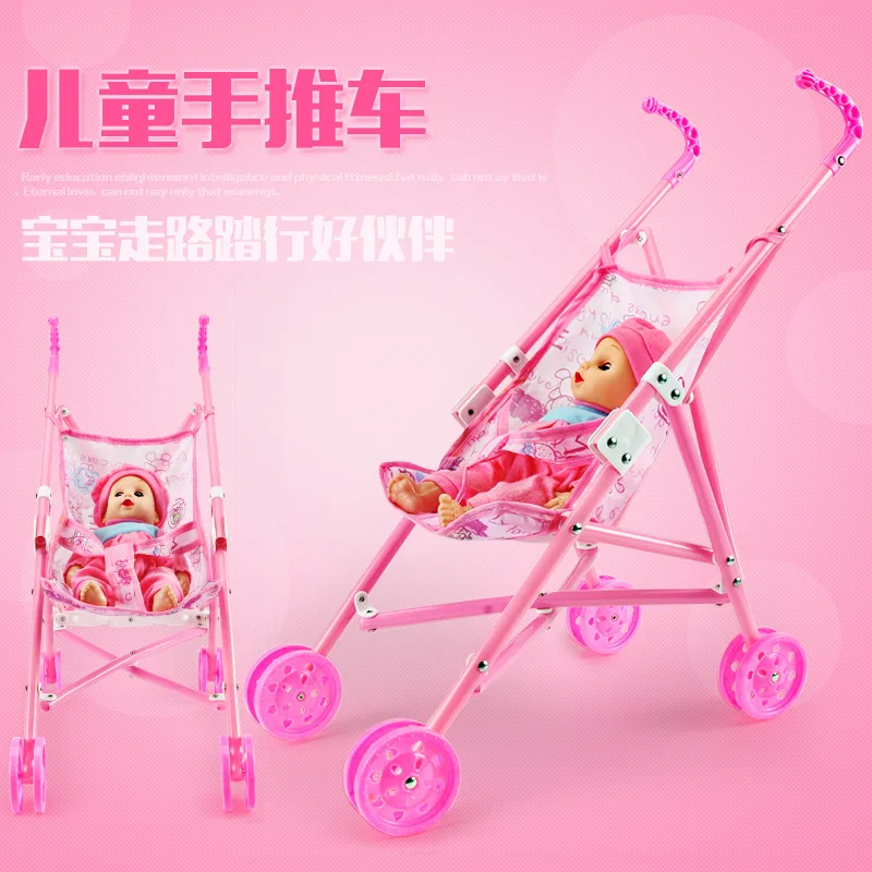 Модель мини Sugar jiao кукла детская тележка мама и ребенок детская девочка игровой дом игрушки сопутствующие товары подарок