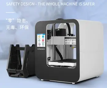 

CUBE 3D printer home machine high precision creative children's gift toy three desktop level