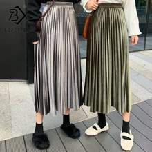 Весенняя и осенняя длинная Плиссированная Юбка Макси цвета металлик и серебра, Женские Повседневные Вечерние эластичные юбки средней длины с высокой талией, B9N901M