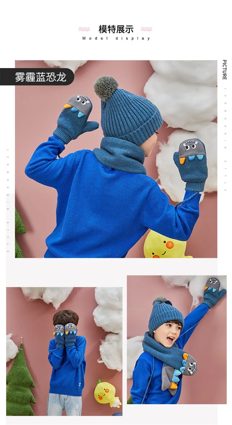 Новинка года, зимняя детская теплая плотная шапка, шарф, перчатки, комплект из 3 предметов, вязаные детские вязаные шапки, шапки, теплые перчатки для мальчиков и девочек