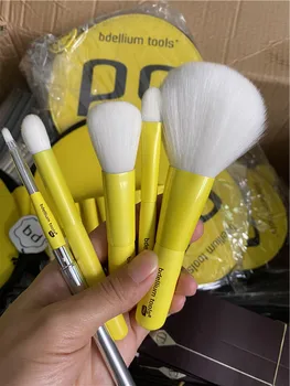 

Clearance SALE! bdelliumtools Essential Travel Brush Set - 5 Brushes Kit & pouch - Yellow