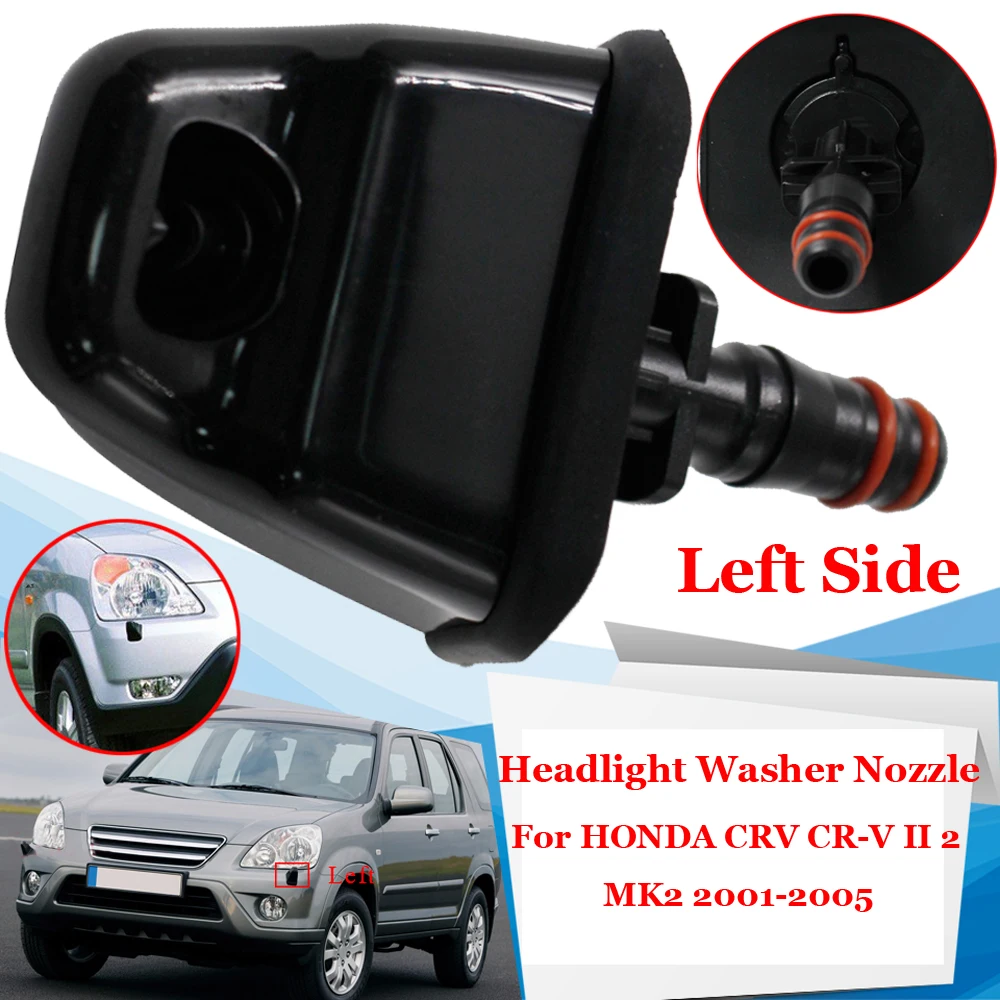 Для HONDA CRV CR-V черная левая омывающая фара 2 MK2 01-05 сопло распылителя фар 5,8*5,3*9 см Высокое качество Асса
