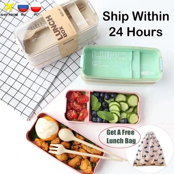 900ml Portable Healthy Material Lunch Box 3 Layer Wheat Straw Bento Boxes Microwave Dinnerware Food Storage Container Foodbox 1