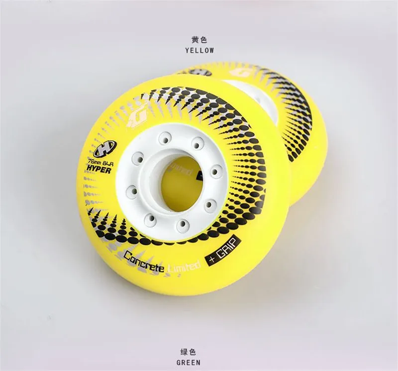 [72 мм 76 мм 80 мм] 84A SEBA Hyper+ G GRIP бетонные роликовые коньки колеса роликовые коньки FSK слалом тормозное колесо