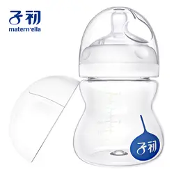 Детские бутылочки и питание молоко хранения бутылки Детская кружка для кормления детская бутылка для воды для кормящих бутылки