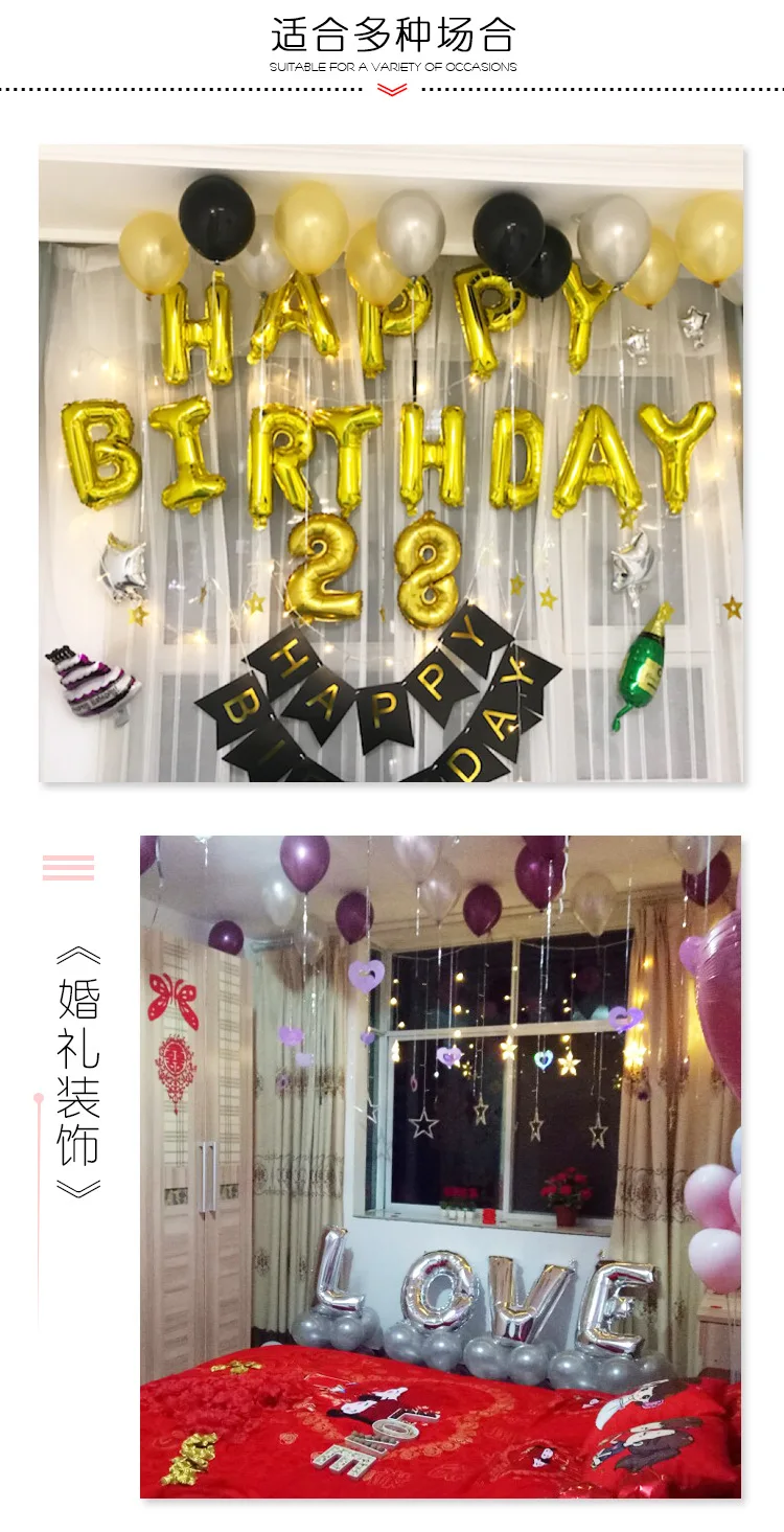 16 дюймов Большие фольгированные воздушные гелиевые шары на день рождения с алфавитом, цифры, украшения для дня рождения, металлические, золотые и серебряные, цветные