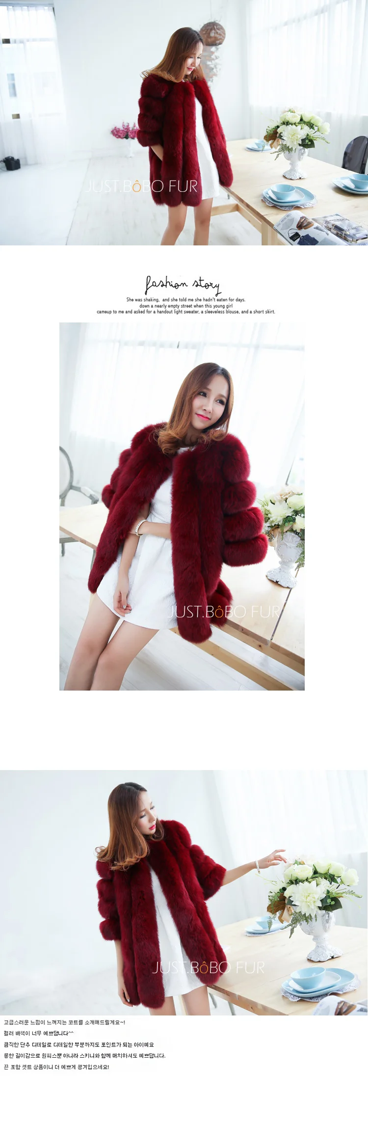 Windproof Warm Outwear Monteau Femme Hiver Thicken Modern Streetwear Womens Tops and Blouses Fashion Slim Real Fox Fur Coat