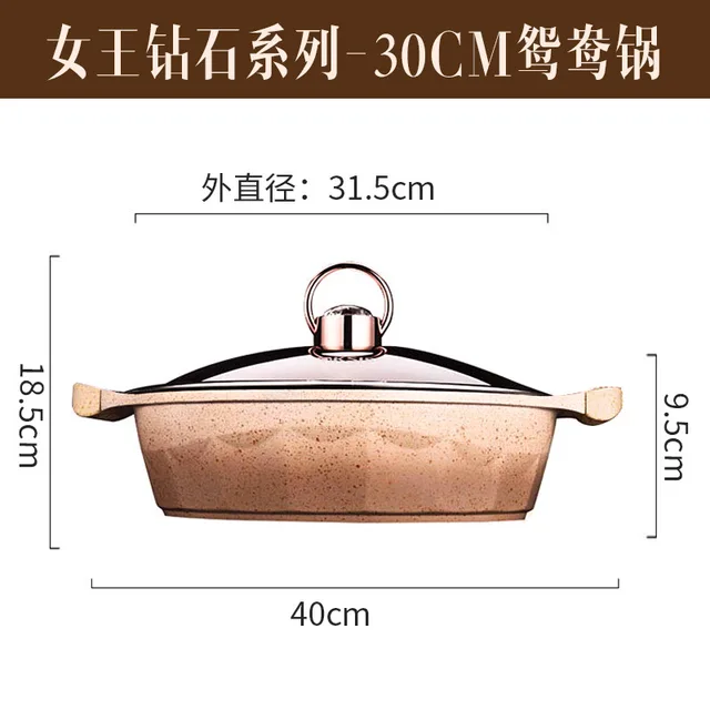 30CM