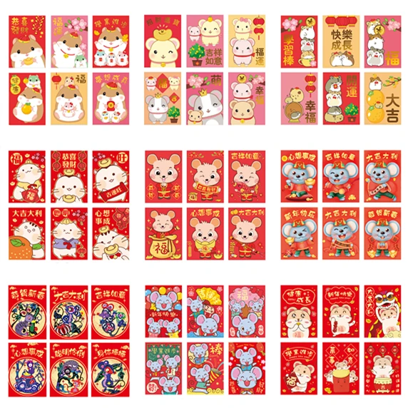 

(10 Packs 60 Pcs) 2020 Chinese New Year Of Rat Red Envelope More Than 50 Designs