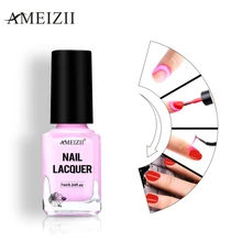 1 шт 7 мл Увлажняющий латексный гель для ногтей Отшелушивающий анти-переливающийся клей Защита краев лак для ногтей маникюр анти-переливающийся клей TSLM2