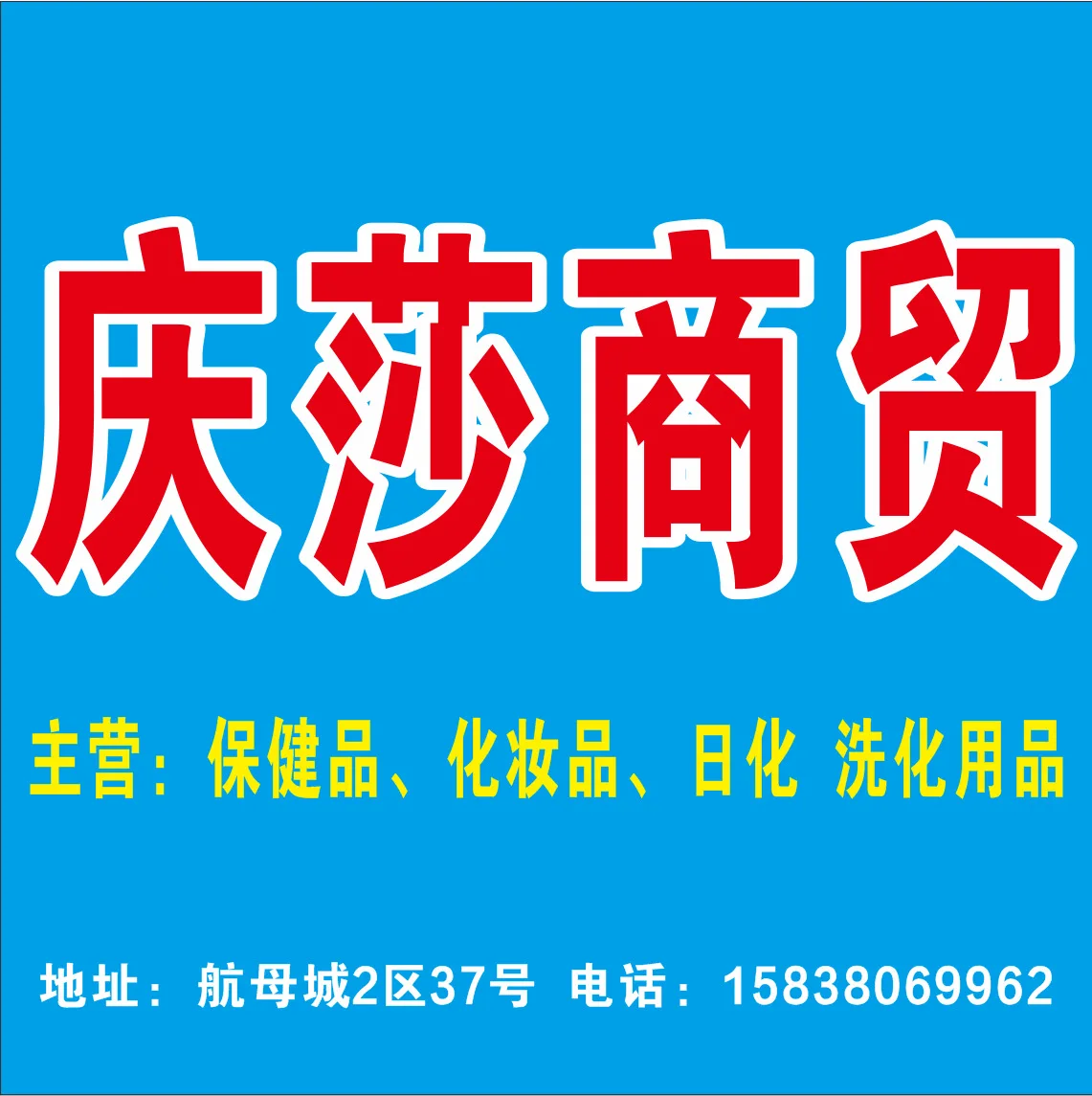 gGqUif2gxdSGFui75Mga1AAuzHJ6Dmntcy1N