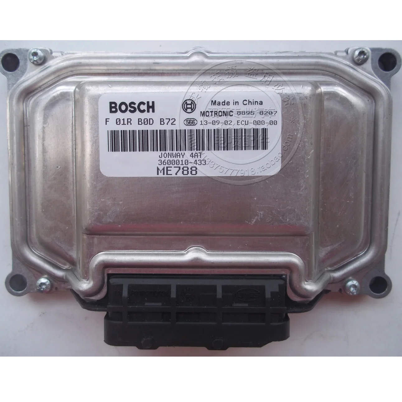 

Free Delivery. F01RB0DB72 engine computer board/JONWAY4AT ME788/3600010-3600010