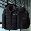 Coats 