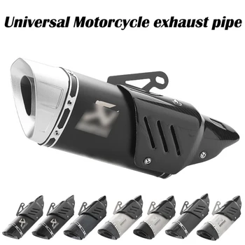 

51mm Carbon fiber Universal Motorcycle exhaust muffler exhaust DB killer escape for R1 mt10 R3 ninja400 z250 z900 rc390 duke 120