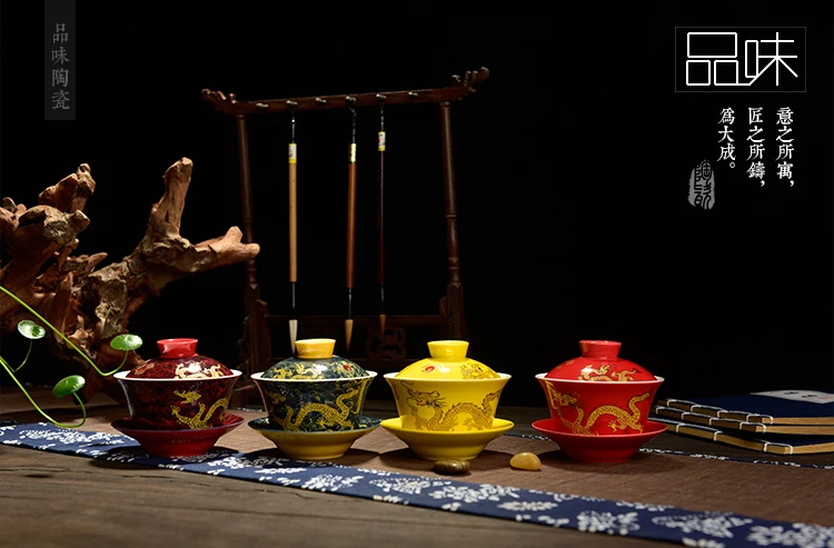 Керамический красный/белый/желтый дракон Gaiwan чайный сервиз фарфоровая чашка кунг-фу чайная чашка ручной окрашенный чайный чаша красивый чайник