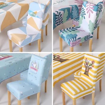 

Spandex Elastic Chair Cover Printed Dining Table Chair Cover Stretch Fashion Home Decoration Chair Cover Universal Cover Chair