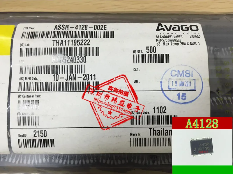 10 шт. A4128 ASSR-4128 DIP8 лапками углублением SOP-8