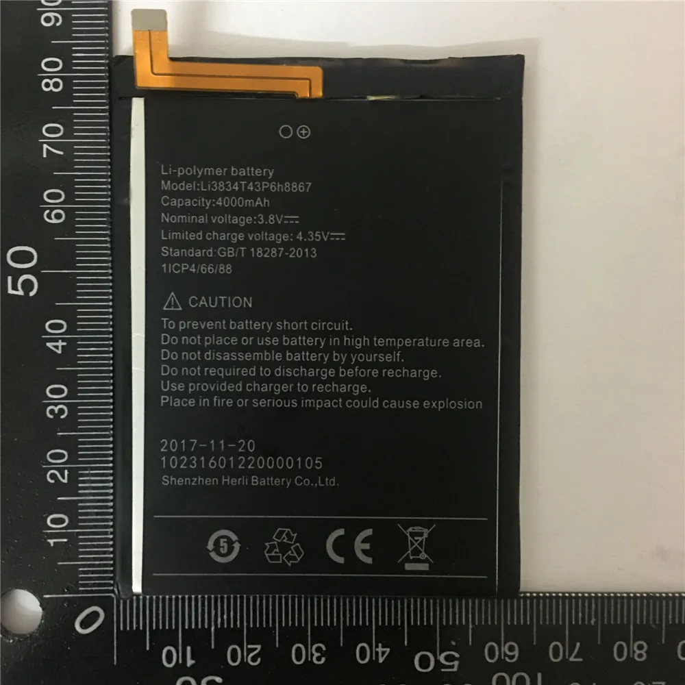 QQ20180508195236