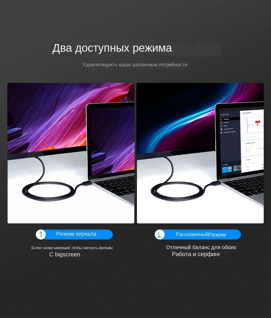 ECO_04
