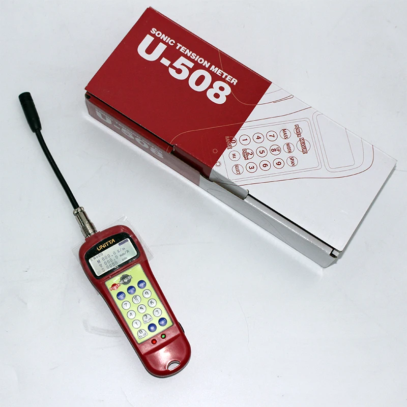 U-508-1