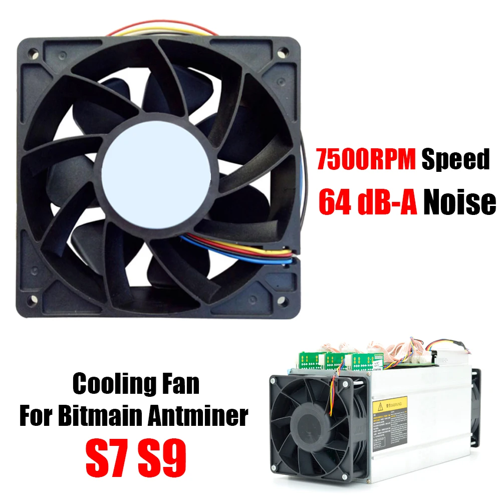 7500 об/мин вентилятор охлаждения для Bitmain Antminer S7 S9 кулер бит основная муравей