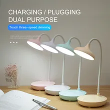

LED Dimmable Bedside Reading Desk Lamp Flexible Touch 360° Bending Table Study Night Light With USB Charging Cable