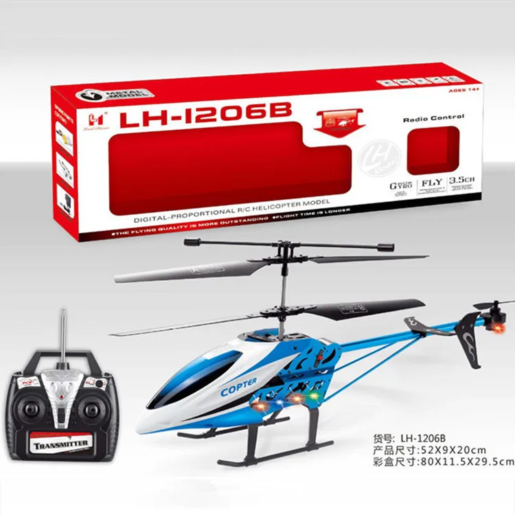 

Large Size 3.5 Channel Alloy Remote Control Helicopter with Spinner Drop-resistant Toy Model Plane Gift