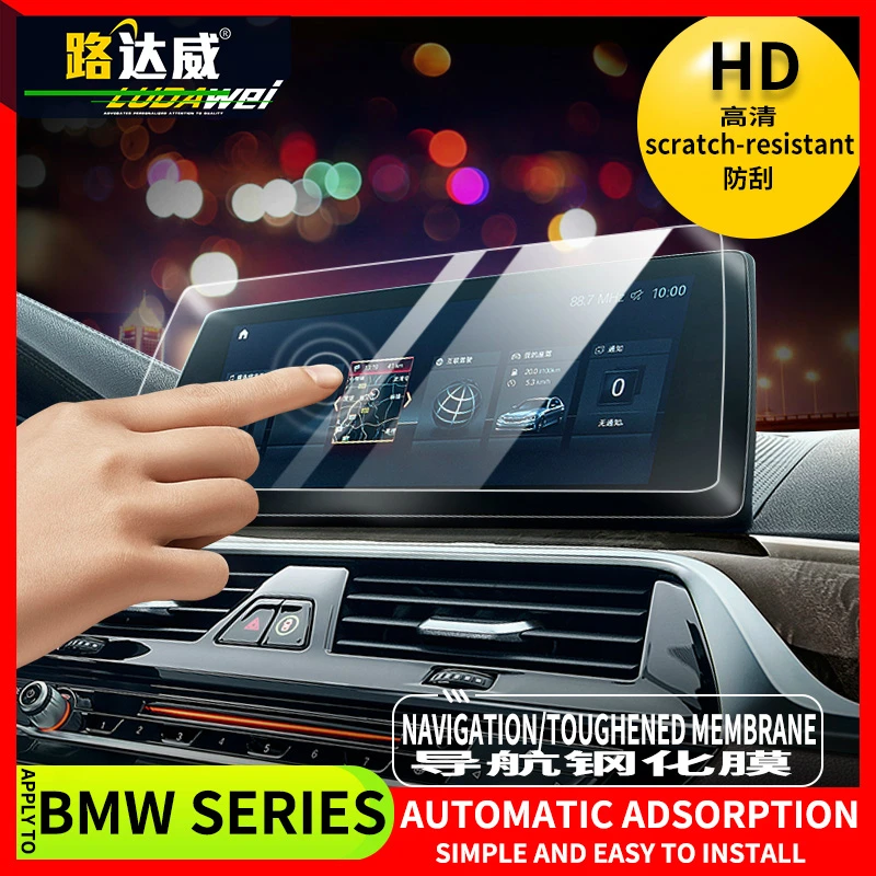 Подходит для BMW F01F02F15F16F18F20F21F22F23F25F26F30F32F34F35F36F45F46F48F49F52 автомобильные наклейки