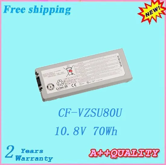 CF-VZSU80U  70wh正面