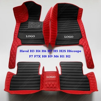 

Leather 3D Custom Car Floor Mats for Great Wall Haval H3 H4 H6 H7 H5 H2S H6coupe F7 F7X H8 H9 M6 H1 H2 Automobile Black Foot Pad