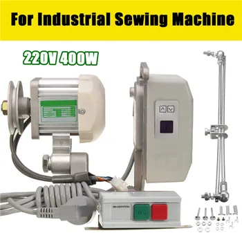 

400W Mute Adjustable Brushless Motor For Industrial Sewing Machine 220V 6N.M 4500RPM Electric Sewing Machine Motor Energy Saving