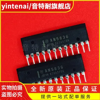 

1PCS original AN5836 5836 SIP12 DC volume tone control circuit