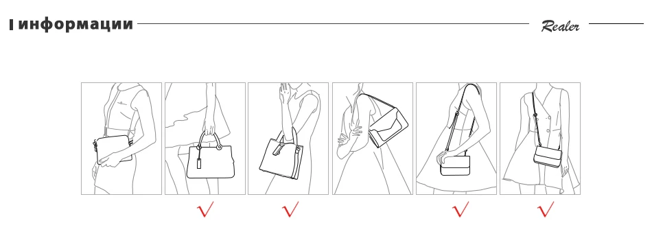 Realer брендовая натуральная кожа женские сумки с узором «крокодиловая кожа» клапаном сумка женская сумка с кисточкой женская сумка