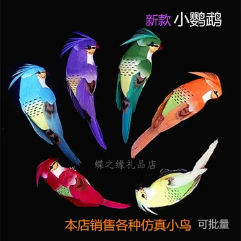 

Artificial Small Parrot Bird Foam Feather Birds Home Garden Plants Flower Accessories Micro Landscape Decoration