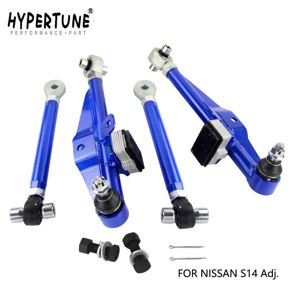 Hypertune - S14 Adj. Front Lower Control Arm Blue Only (Pair) For Nissan HT9832