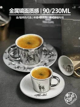 

Reflection mirror espresso milk coffee cup Nordic ceramic water cup saucer afternoon tea set