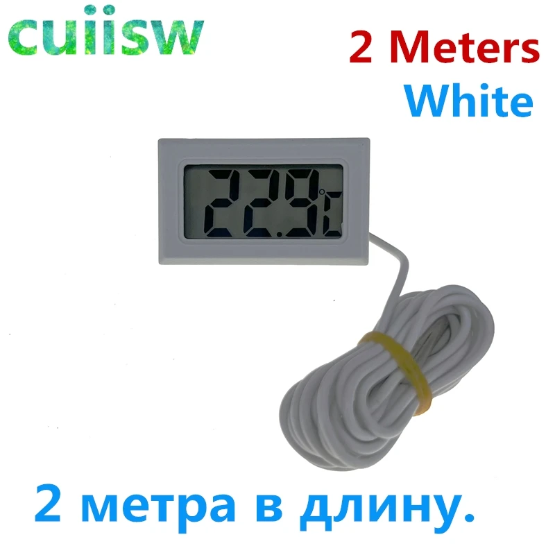 2 Meters White