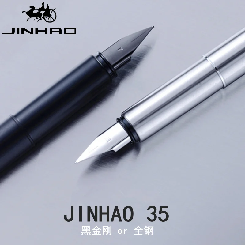 Jinhao 35 Series Fountain Pen Steel Barrel Airplane Extra Fine Tip Ink Pens Office Business School Writing Calligraphy A6118 2
