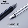 Jinhao 35 Series Fountain Pen Steel Barrel Airplane Extra Fine Tip Ink Pens Office Business School Writing Calligraphy A6118 2