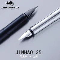 Jinhao 35 Series Fountain Pen Steel Barrel Airplane Extra Fine Tip Ink Pens Office Business School Writing Calligraphy A6118 2