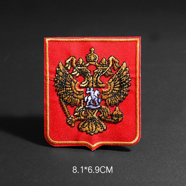 Russian national emblem garment patches Red embroidered badge