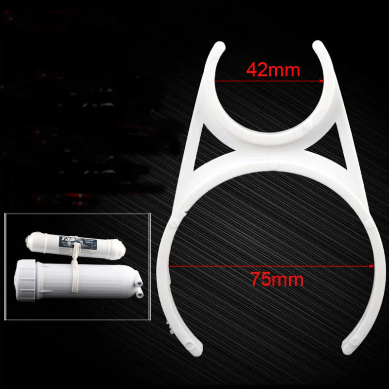 42mm-75mm