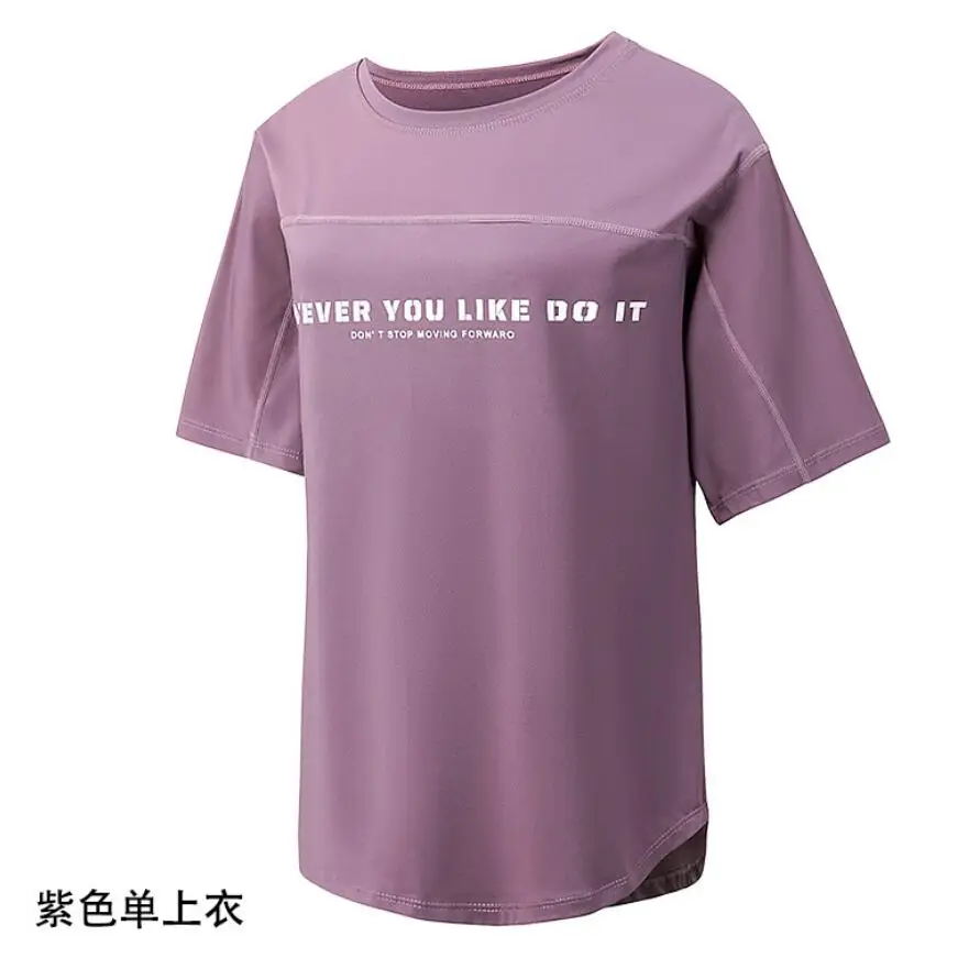 T Shirt B