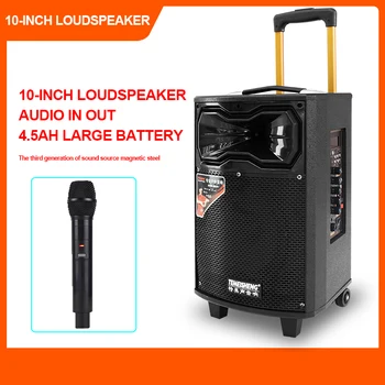 

10 Inch Outdoor Speaker 160W Bluetooth Subwoofer Bass & Treble Adjustable Portable Big Speaker Party Louderspeaker with Wheels