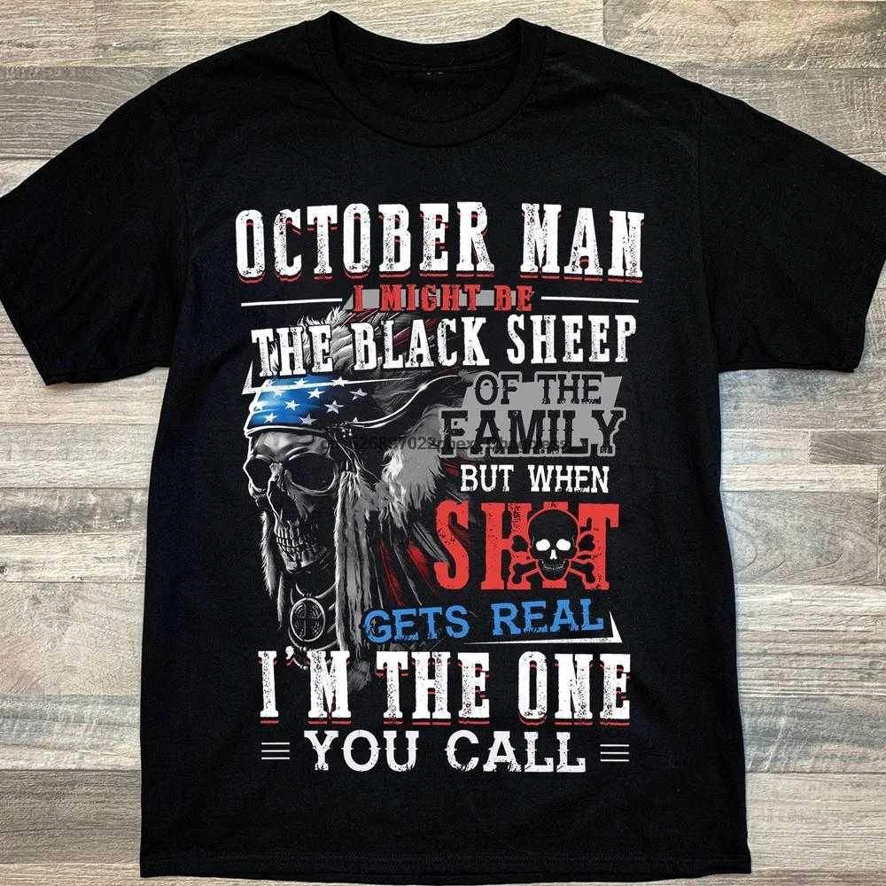 Октябрьский человек я возможно черная овца семьи но когда дерьмо становится