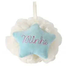 Мультфильм Плюшевый Звездный шар для ванны люфа Губка Душ сетка пуф тело скруббер слойка E7CF